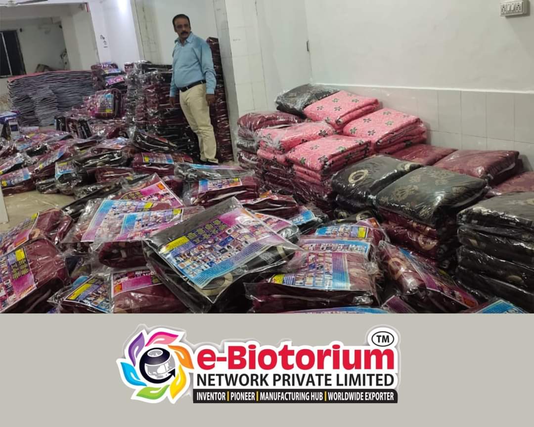 e Biotorium