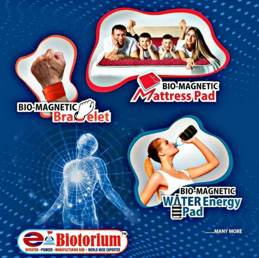 e Biotorium